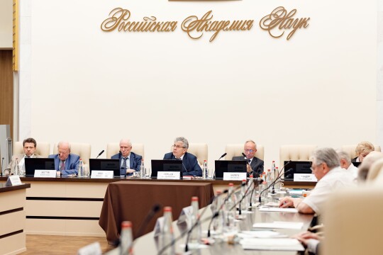 Участие ВНИМИ в заседании президиума РАН