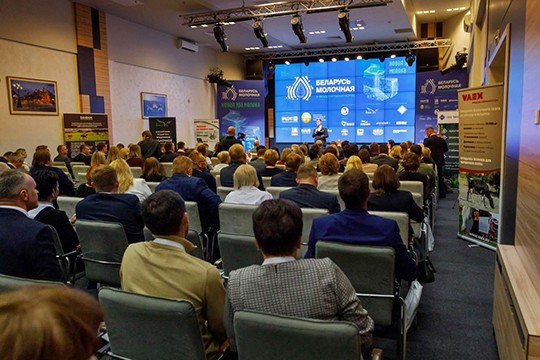 Молочная отрасль без границ: участие ВНИМИ в международном форуме в Беларуси