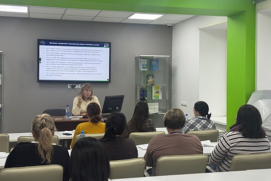 Обеспечение качества молочной продукции: комплексный подход в новой образовательной программе ВНИМИ