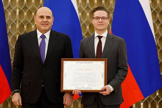 Сотрудники ВНИМИ удостоены Премии Правительства РФ 2025