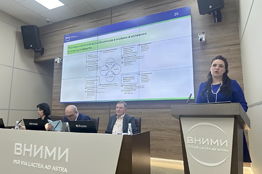 Поздравляем с успешной защитой диссертаций!