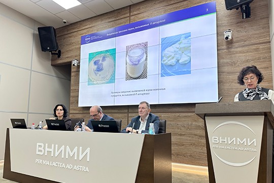 Поздравляем с успешной защитой диссертации!