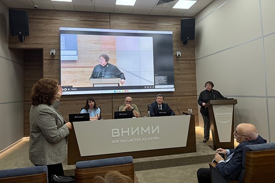 Совместный семинар ФГАНУ «ВНИМИ» и ФГБНУ ВНИИФ