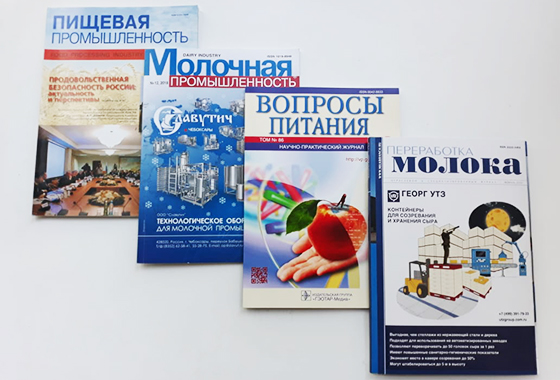Публикации