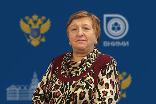 ФЕДОТОВА Ольга Борисовна