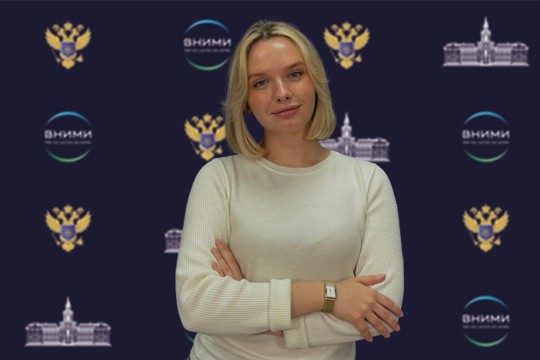 БАРКОВСКАЯ Ирина Александровна