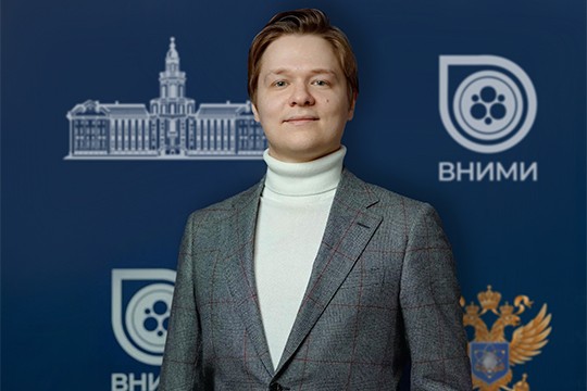 СЕМИПЯТНЫЙ Владислав Константинович