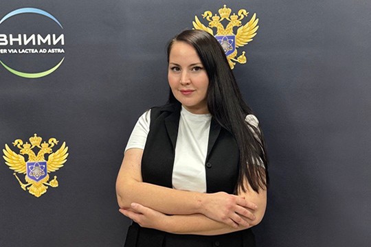Вуйисич Юлия Валерьевна
